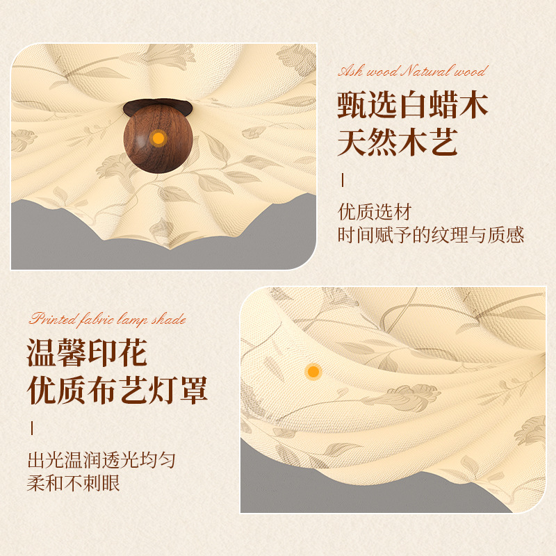 Araña de restaurante de tela de estilo chino, estética de la dinastía Song, nueva mesa de comedor de diseño chino, lámpara de flores, lámpara francesa retro