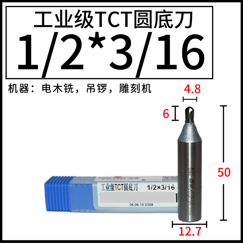Ʒ˳ҵԲ׵TIDEWAYӲʺϽľܰ۵Uͷ