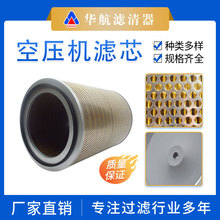 �S�����FRG169-406�Չ��C�VͲ �ݗU��ձø������ۯB���m�Vо