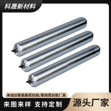 �S��ֱ�N�νM�ݾ����ܷ��z�� ���B��s�p��ˮ�ܷ�� �۰����ܷ��z