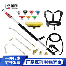 �羳 �߉���ϴ�C��s�Uˮ��4�����L6�׸߉�ˮ��3/8���5000psi