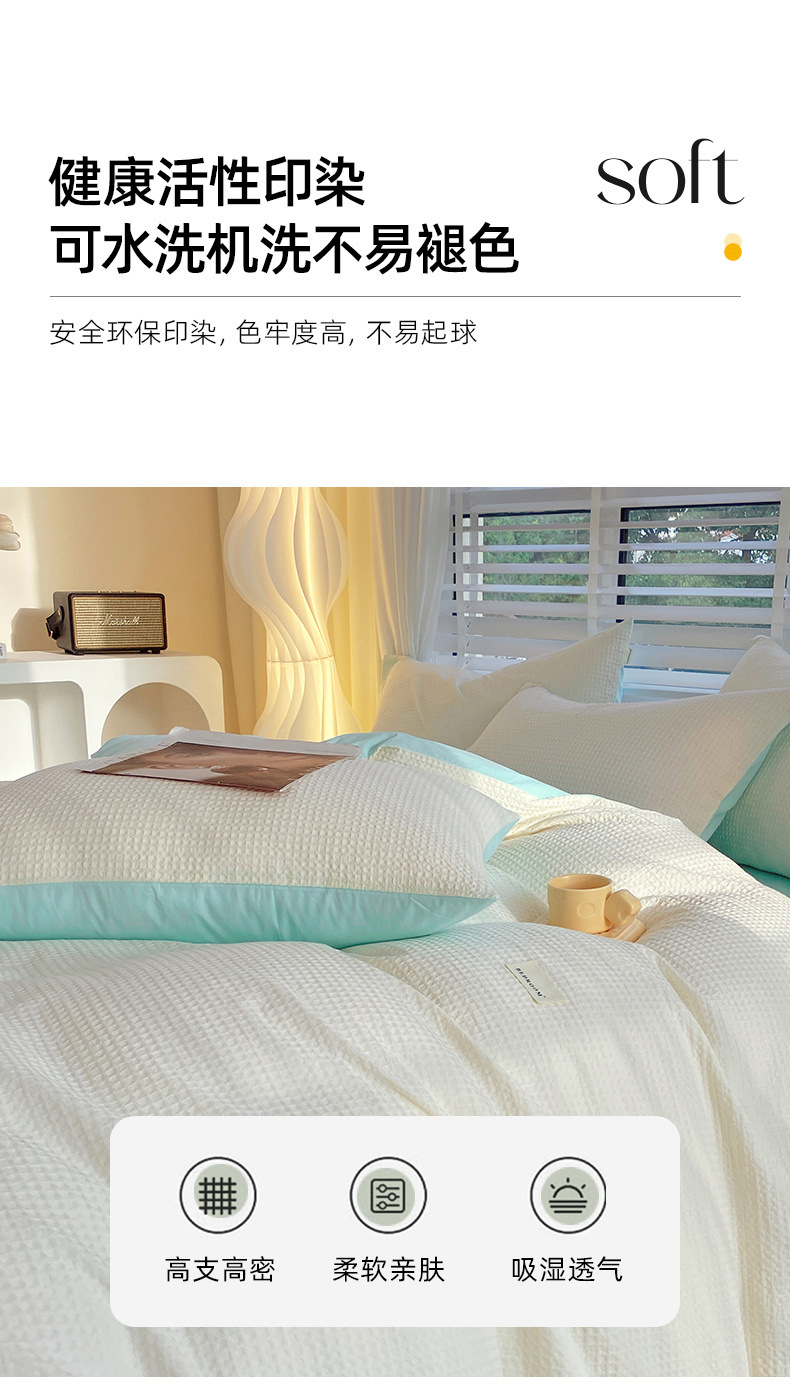 2538267a-fa3d-486a-a651-7123f206bed8.jpe