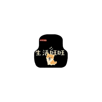 Mud Floor Mat Universal | Avtomobil döşəmə paspasları - lively-life-single-row-7mm-diatom-mud-rear-row-5050cm-one-piece