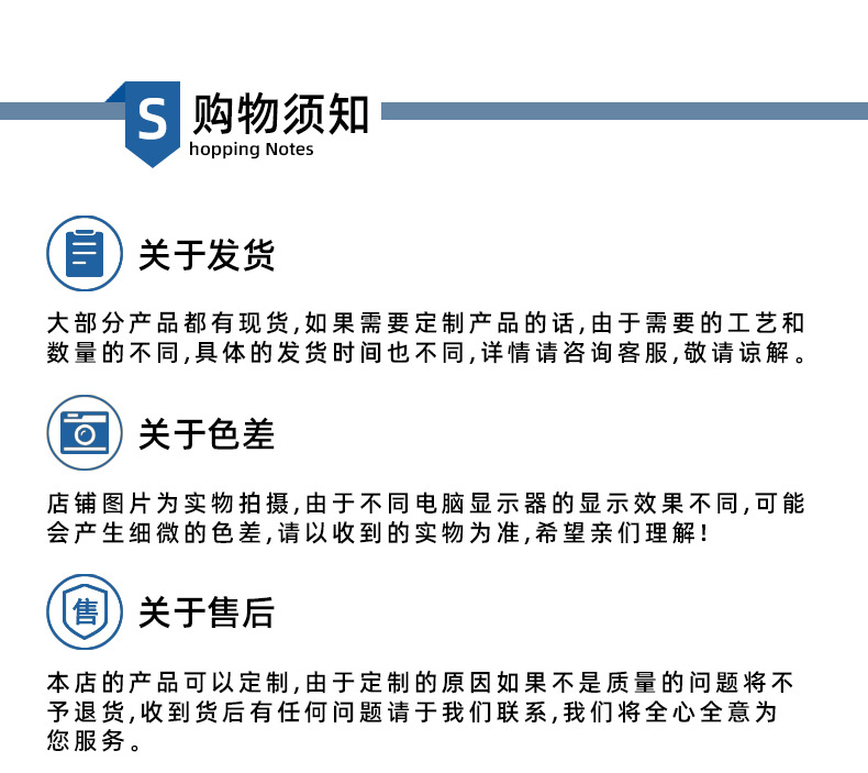 详情_18