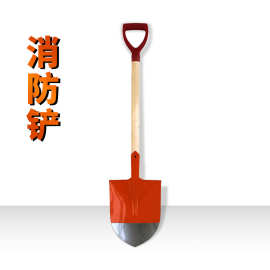 多功能锹防身镐装备用品钓鱼镐户外用品工具