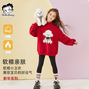 ؐ��Ůͯ�ӽq�tɫ����l���ﶬ��2025�¿ͨ��ͯ��ͯ�r�����³�