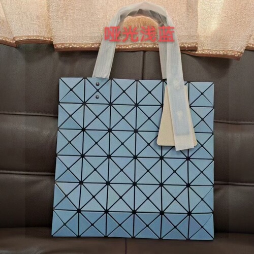  New Japanese Original 6-Grid Matte Sanding Rhombus Hand-held Tote Bag Fashion and Versatile Women's Shoulder Bag