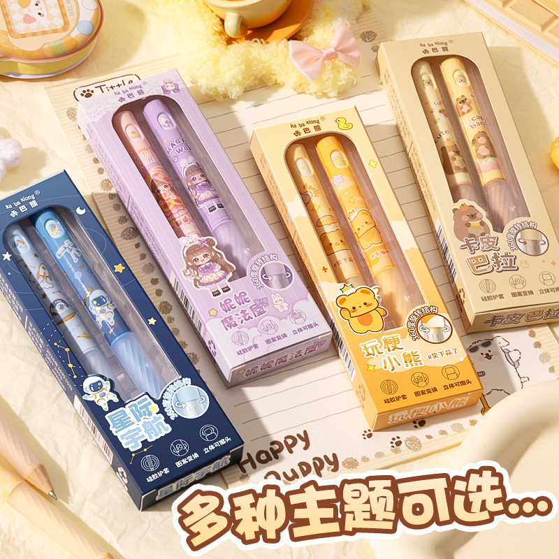 ZHUANZHUANLE 써멀 지우개 젤펜 프레스 마찰 블랙 펜 CAPYBARA 0.5 크리스탈 블루 브러시 질문 서명 펜