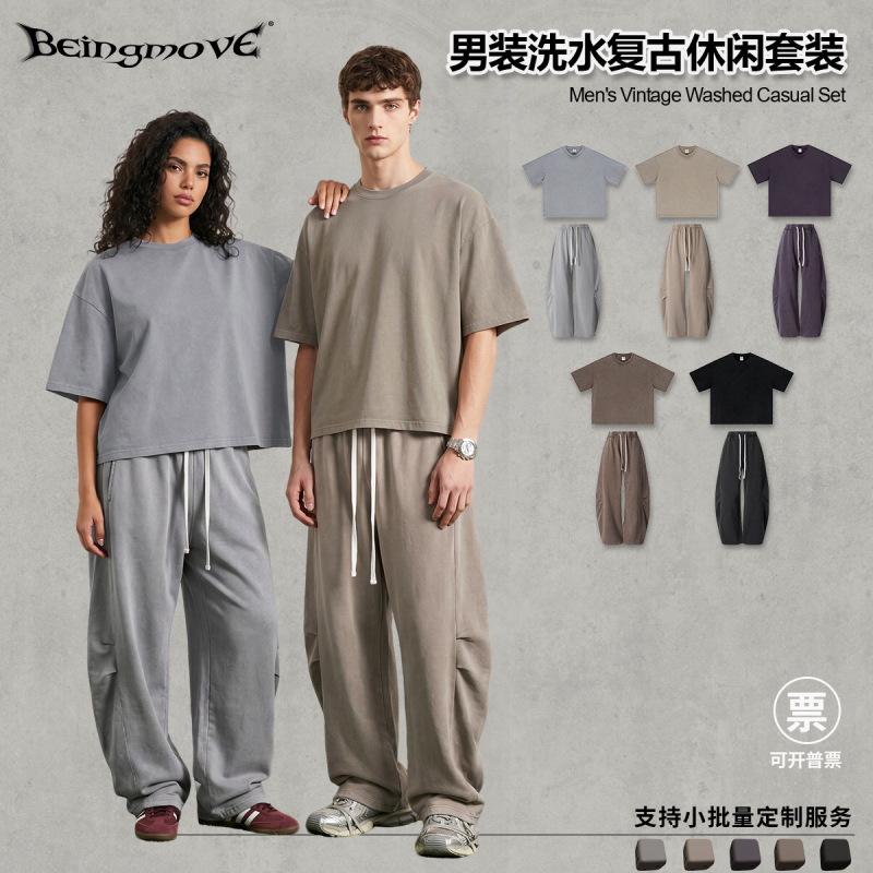 Street-Style Retro Washed Boxy Loose-Fitting Drop-Shoulder Short-Sleeve Straight-Leg Curved Pants Two-Piece Casual Outdoor Set Street-Style Retro Washed Boxy Loose-Fitting Drop-Shoulder Short-Sleeve Straight-Leg Curved Pants Two-Piece Casual Outdoor Set