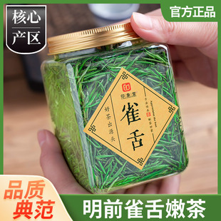 �²�G����ݴ������hѩë��������ȸ����~�Y���bһ���ؼ�ɢ�b
