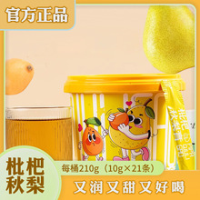 ༃aXɽ挚ͯˮȶزݱһl