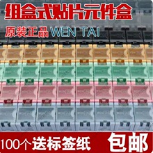 ���o�Ԫ���к��NƬԪ�������NƬ���������ռ{�M���ݽz��������