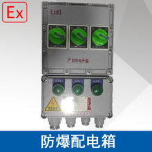 �㽭����BXMD58-2K���������1�M2���X�Ͻ�����_�P���ExdeIIBT6