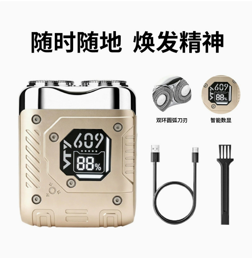 afeitador eléctrico ultra limpio transfronterizo afeitador recargable afeitador recíproco afeitador