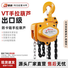 �������JVT�ʽ���ؙC1/2/3/5��10TС�ͺ��J�քӵ����J���ؙC�h�