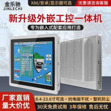 �|�����@ʾ��һ�w�C��׿���Iƽ����X������؛�C�|�ع���һ�w�C