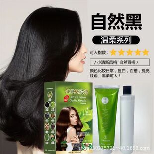 �h��Ⱦ�l��ֲ��ٷ���Ş����ƷƷ��Ⱦ�l����Ȼ�ڟo�̼��w�װl�l��