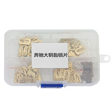 �m��춱��Y��耳��iƬ��܇�iо�S����Q��Ƭ ٛ�͏�����܇���