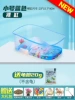 Small blue cylinder send 20g of turtle food+big gift package
