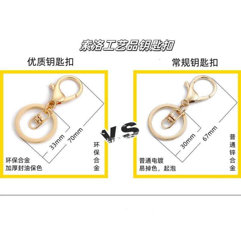 跨境可爱凯蒂猫化妆镜钥匙扣镶钻金属卡通女士包包配饰挂件钥匙链|undefined