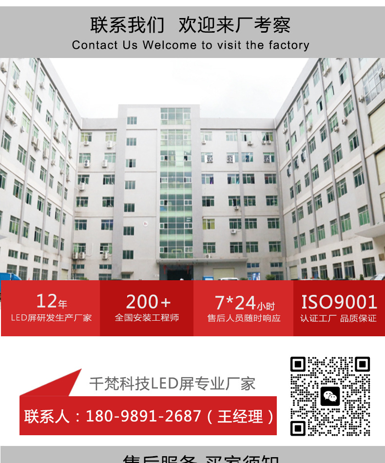 详情页-恢复的_08.jpg