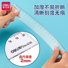 ����6220����ֱ��20cm�����ЙC����ֱ������͸��ֱ�� ����С�W��