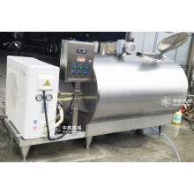 中核机械低温制冷罐牛奶牛血冷藏冷却罐ZLG-1000直冷式奶罐卫生级