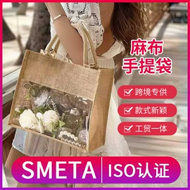 棉布袋;涤纶布袋;塑料编织袋