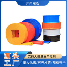 PVC�T��ˮ�� �r�I������ܵ��߉���ĥݔˮ��1�絽8���r�ÿ羳���N
