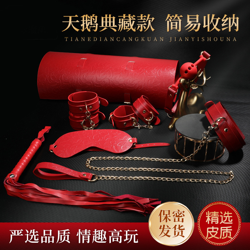 S & M · Desire Swan Roll Bag Set for Human Interesting Supplies SM Set Flirting Sexy Midnight