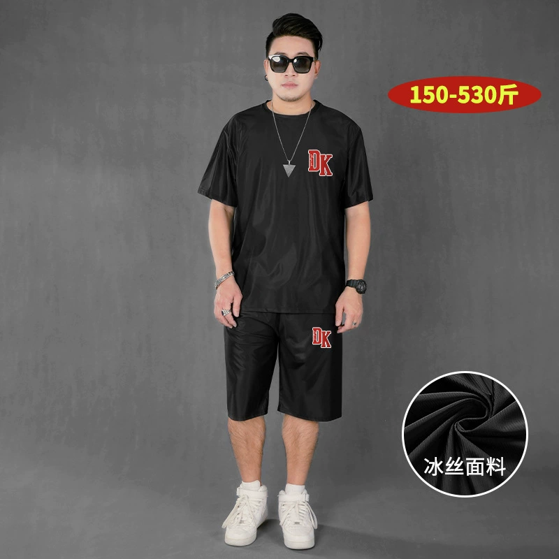 T6017t-shirt-D7017B ледяной шелк shorts-C8017B брюки из ледяного шелка Универсальный повседневный костюм