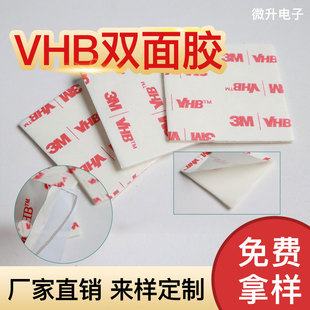 ģ�Ё������p���z�N�A��܇�d����vhb�o�۷�ˮ���d�z�p�������z