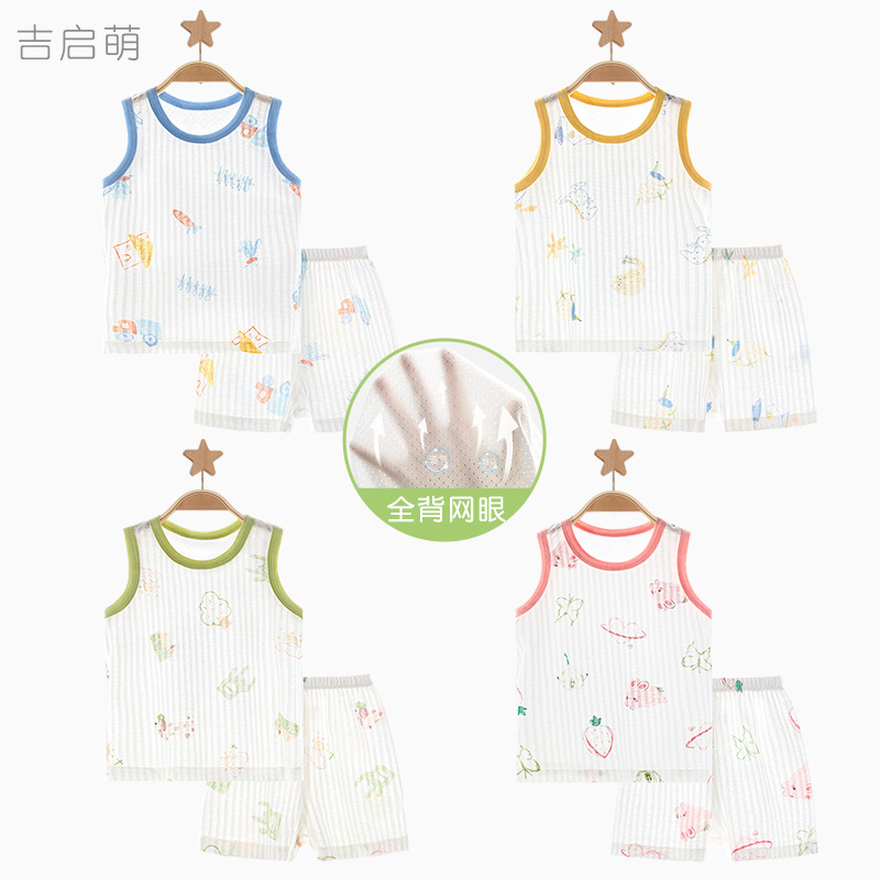 Traje de chaleco para bebé Verano niños algodón fino sin mangas cuerpo dividido fuera niños y niñas ropa de verano para bebés