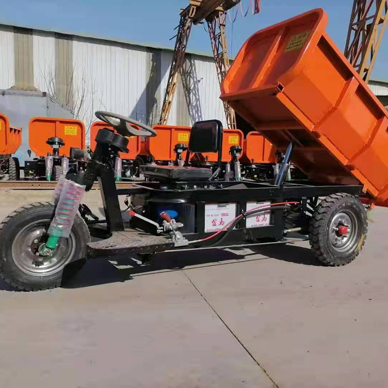 2吨3吨矿用电动三轮车 三轮自卸工程车 农用运输灰斗车巷道出渣车