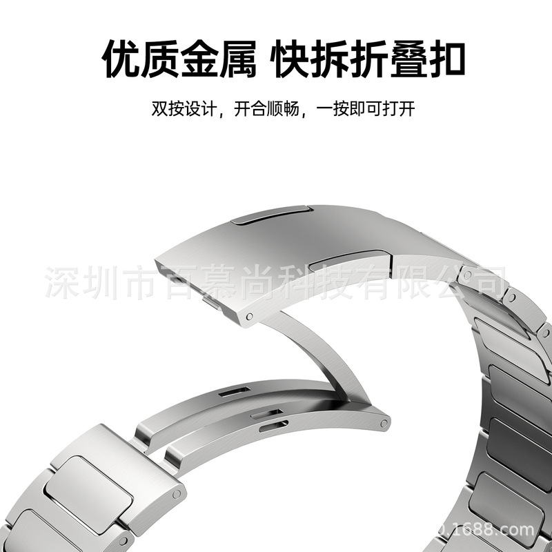 Huawei WATCH5 時計専用チタン合金時計ストラップ HUAWEI WATCH5 46MM チタン時計ストラップに適しています。|undefined