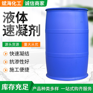 ���I�����������������Bˮ��ɰ�{��Ʉ��������{͸��Һ�w������