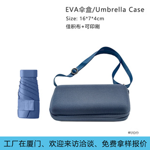 �r��eva�б�yeva�ռ{������ �z�҂��eva�������ռ{�б�����