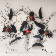 万圣节仿真藤条黑色枫叶南瓜室外居家墙挂装饰人造仿真藤条亚马逊