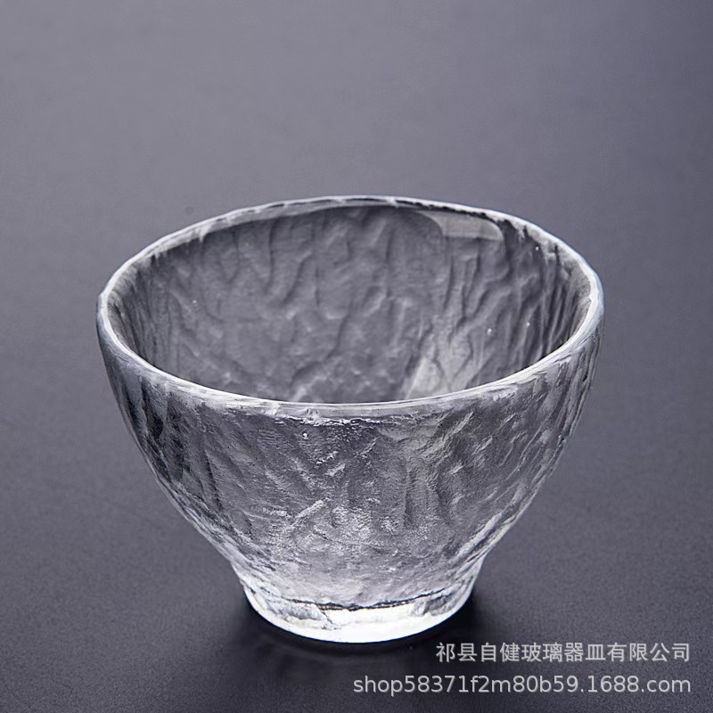 9호 테이스팅 컵