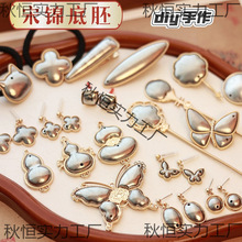 ���\���߉�����܇������ᘰl�A�l�K����diy���ψF��ů�����