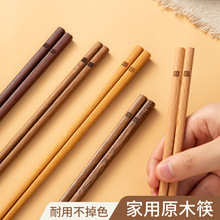 ���Ӽ��øߙn������ù����ľ�|������ը�͸ߜ�һ��һ���ʳ��ֲ�