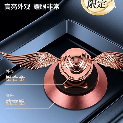 Snitch Car Fragrance 2025: Car Perfume Aromatherapy