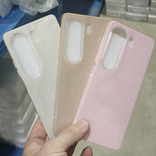 �W��IMD�֙C���m�üt��A5-4G�W��/NOTE13PRO+2�ǿ��ǹ����o�׿羳