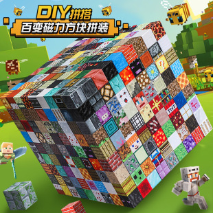 �ҵ����烺ͯ�eľ�������K����BDIY��ͯ���������