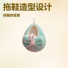 �����۴�����z���ﶬ�ɐ��޸C�}��ů˯���C��ք�����Ь���͸C