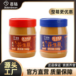 百钻花生酱340g拌面蔬菜沙拉调料抹面包火锅麻辣烫蘸酱热干面调味