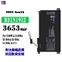 华硕b31n1912e410m笔记本电池