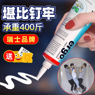 ��ʿƷ��ergo7816����z�����z�������׽Y���z�ܷ��z��ˮ��ùճ