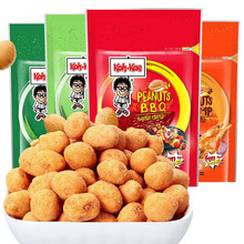 ���kohkea��ĩζ������90g�����b̩���M�ڈԹ���؛�k������ʳ