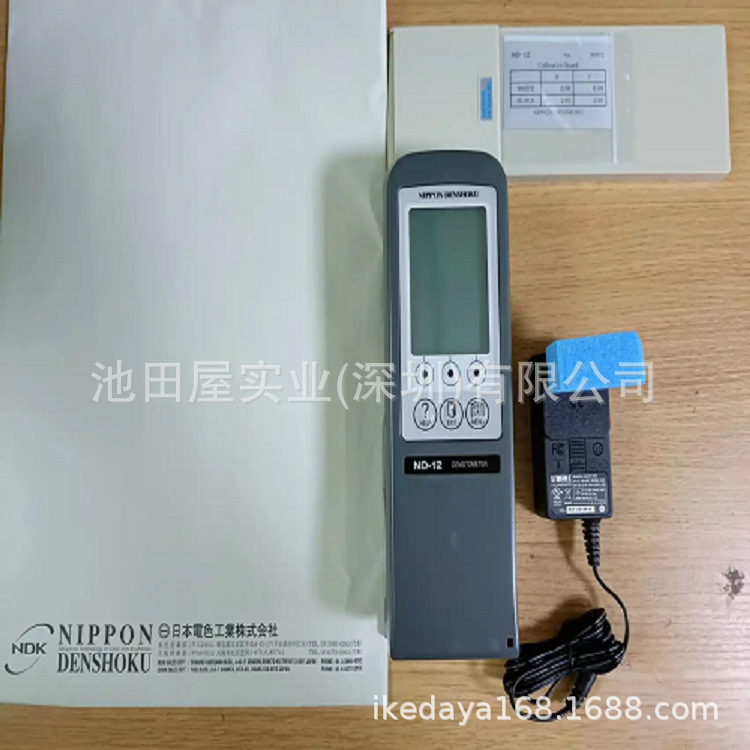 ND-12 1MM 精选库存NDK日本电色工业株式会社 反射密度计